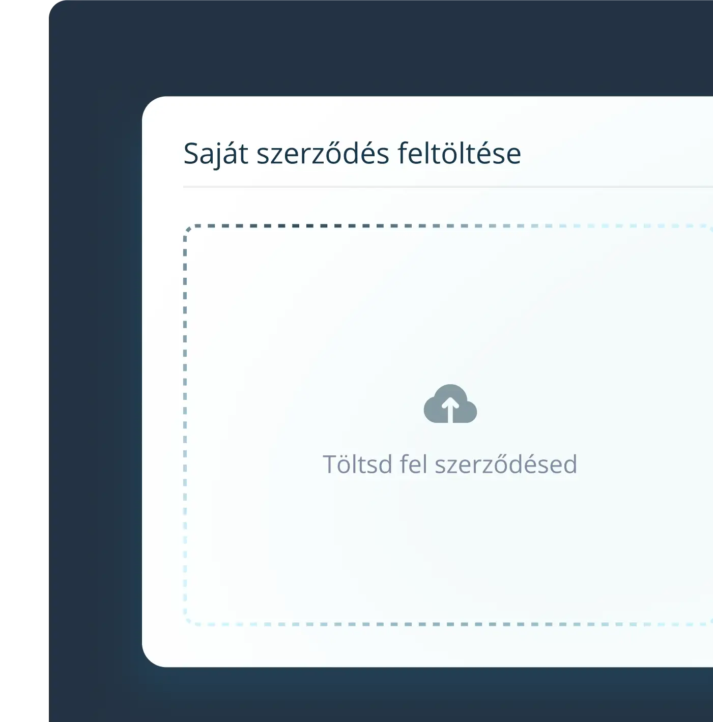 古いPDFに新しい息吹を